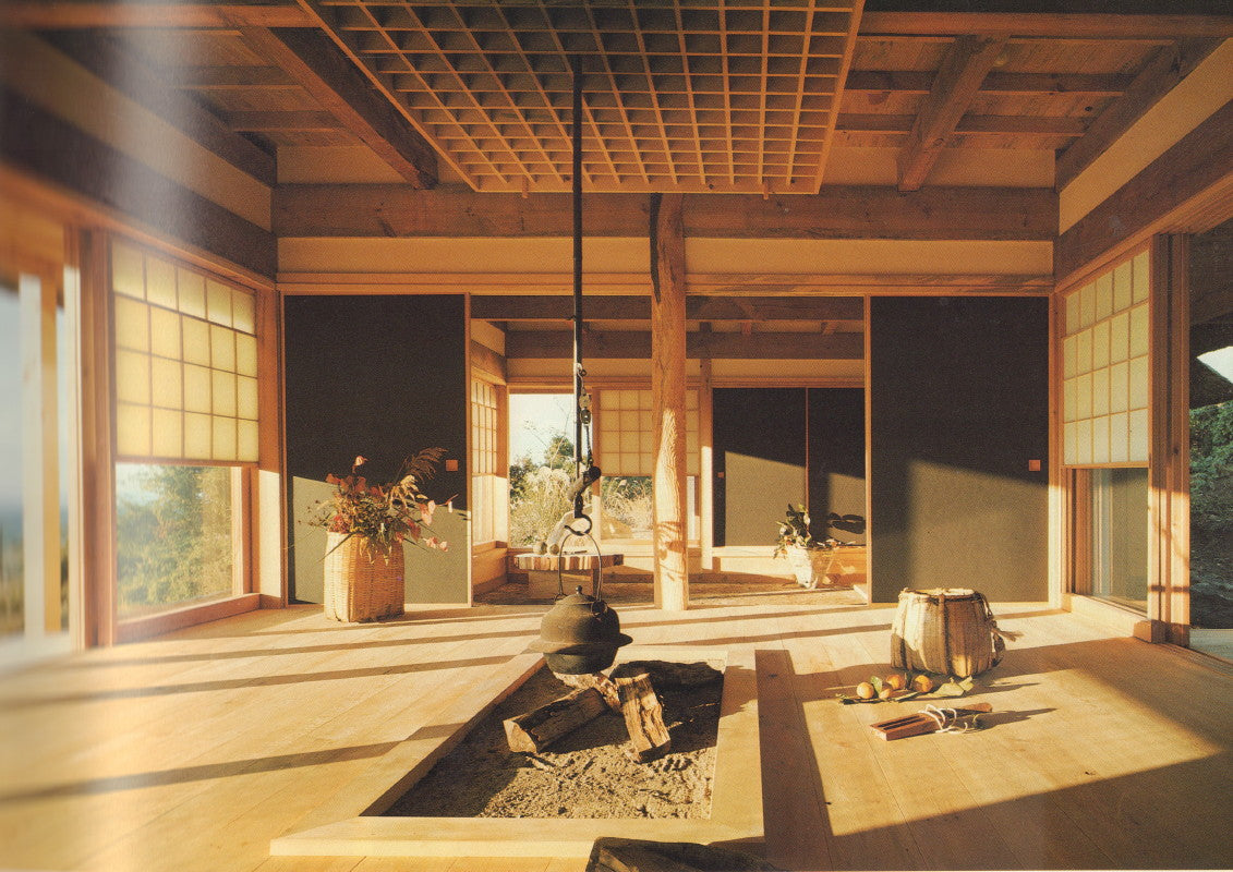 SHIRAISHI, Katsuhiko. The Interior Book.