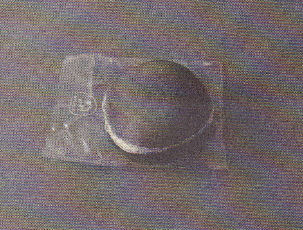 HOMMA, Takashi. Babycakes with weights.