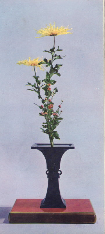 TESHIGAHARA, Sofu. Best of Ikebana.