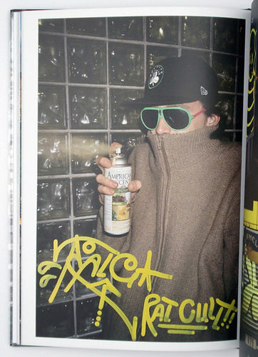 SUTHERLAND, Peter. Autograf: New York City’s Graffiti Writers.
