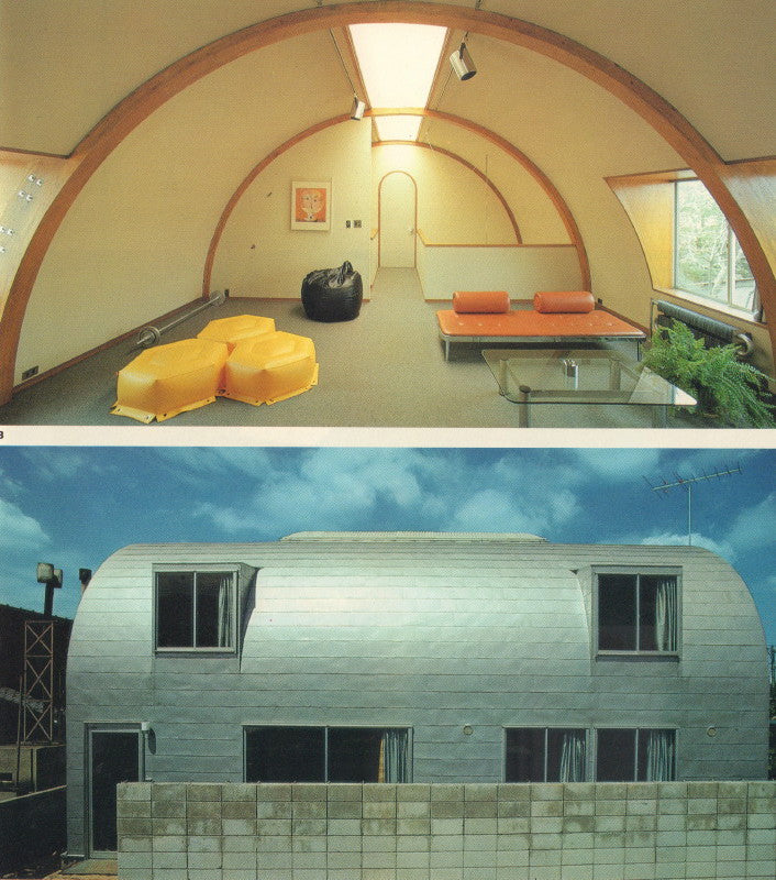 SHIRAISHI, Katsuhiko. The Interior Book.