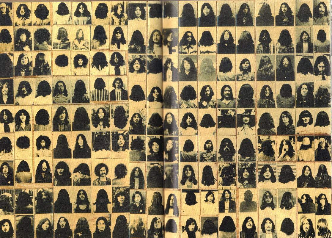 NIHONGI, Satomi. Long Hair Inverted.
