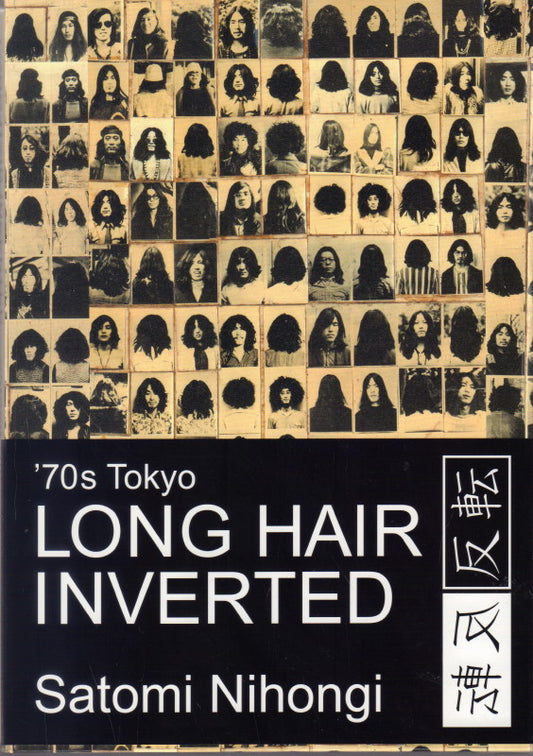 NIHONGI, Satomi. Long Hair Inverted.