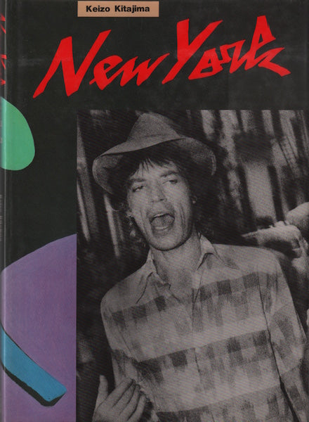 KITAJIMA, Keizo. New York.