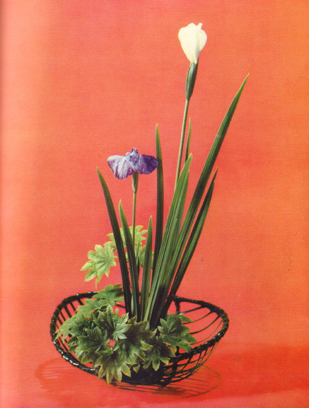 TESHIGAHARA, Sofu. Best of Ikebana.