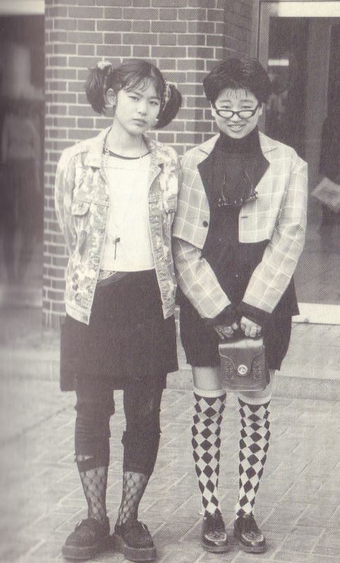 KURIMOTO, Nobumi. Girl’s Fashion 1970-1988.