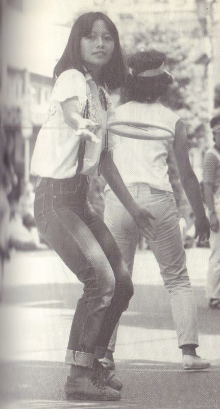 KURIMOTO, Nobumi. Girl’s Fashion 1970-1988.