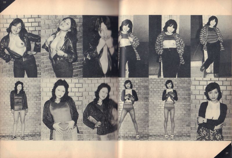 SASAKI, Kyo. Yacchimae! Do It!