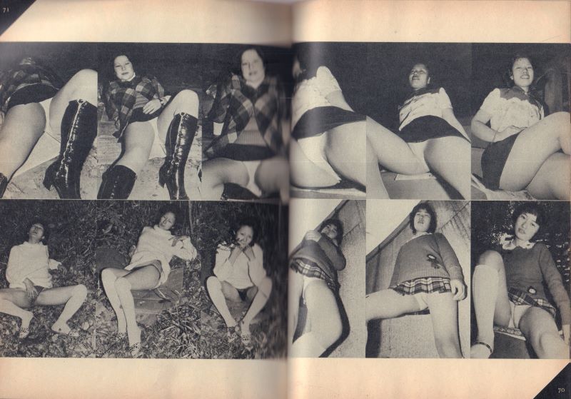 SASAKI, Kyo. Yacchimae! Do It!