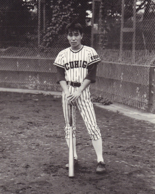 HASHIGUCHI, George. Juunanasai No Chizu / Seventeen’s Map.