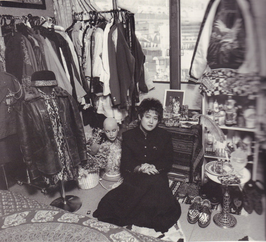 HASHIGUCHI, George. Juunanasai No Chizu / Seventeen’s Map.