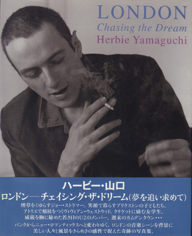 YAMAGUCHI, Herbie. London: Chasing the Dream.