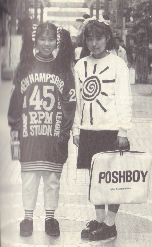 KURIMOTO, Nobumi. Girl’s Fashion 1970-1988: Sapporo - Okinawa.