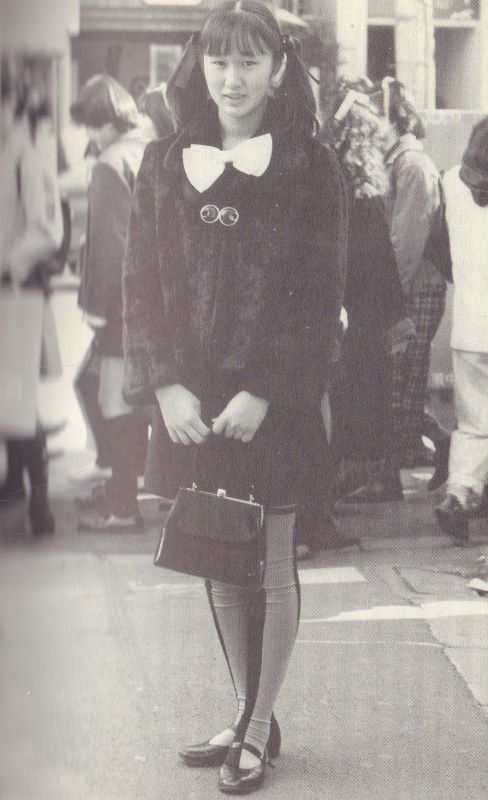 KURIMOTO, Nobumi. Girl’s Fashion 1970-1988: Sapporo - Okinawa.