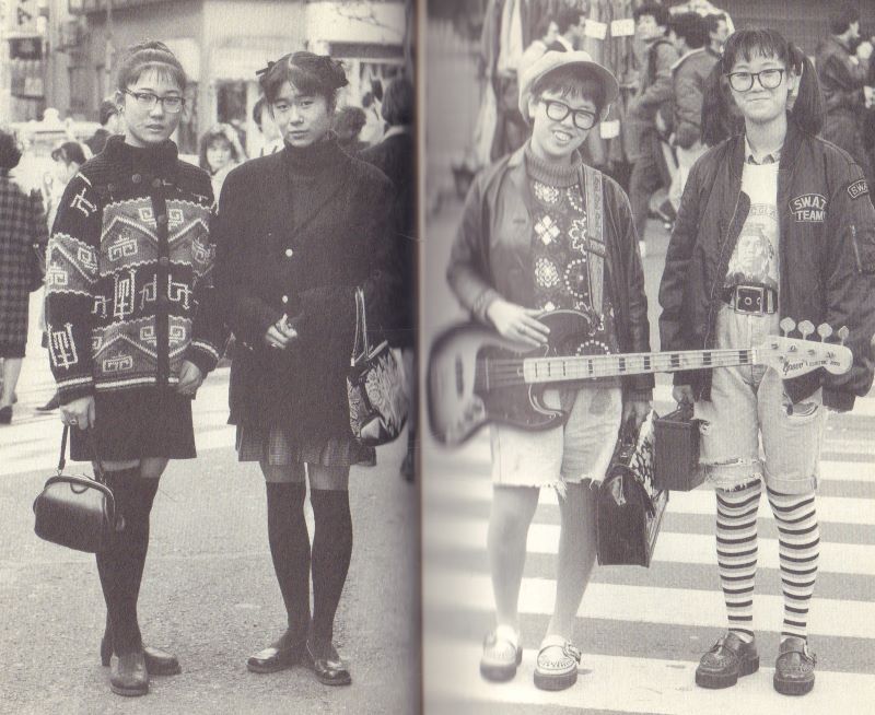KURIMOTO, Nobumi. Girl’s Fashion 1970-1988: Sapporo - Okinawa.